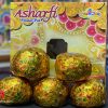 asharfi-flower-pot-chunmun asharfi-flower-pot-chunmun