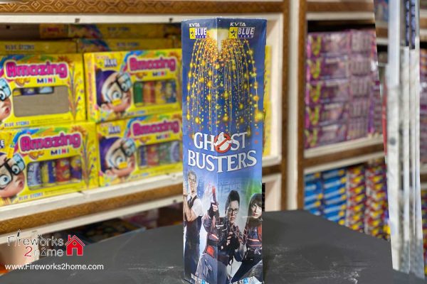 ghost-busters-blue-star