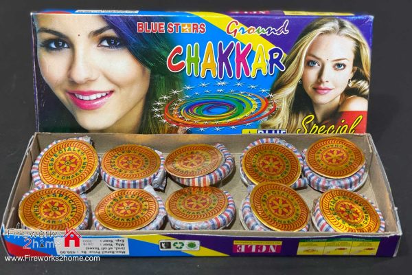 ground-chakker-special-blue-star