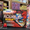 Flower Boquet Fountain by Sony Flower Boquet Fountain by Sony