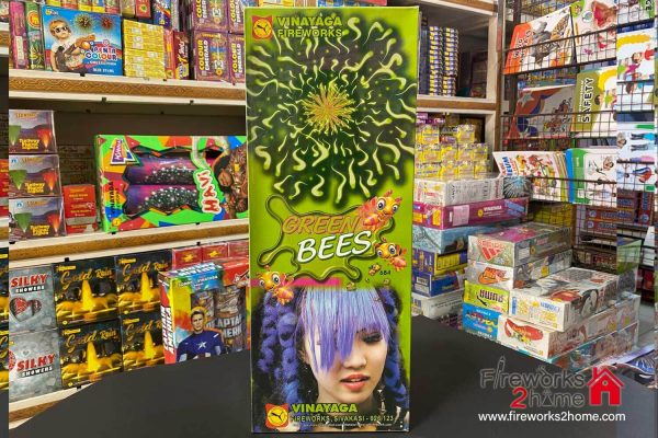 Green Bees Sky Shot by Sony (pieces per box 2)