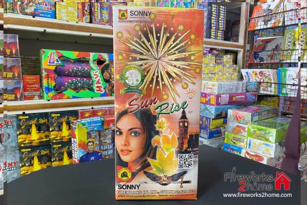 Sun Rise Sky Shot by Sony (pieces per box 2)