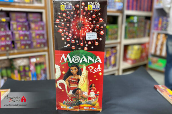 Moana Red by Kvta (pieces 2)