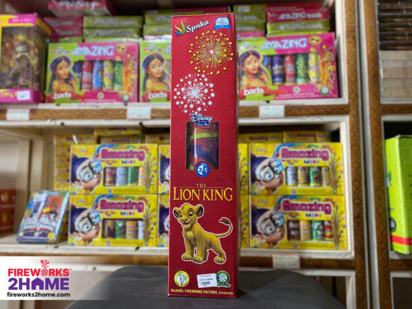 The Lion King 2 In 1 Sky Shot By Spanka (pieces per box 1)