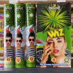 The Wiz Sky Shot By Gurusamy (pieces per box 3)