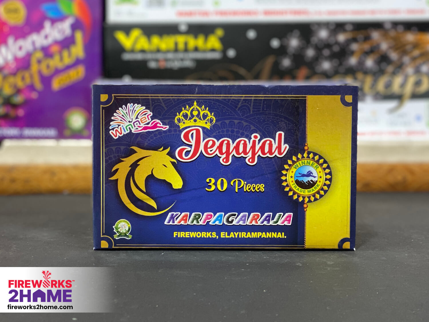 jegajal-by-karpagaraja